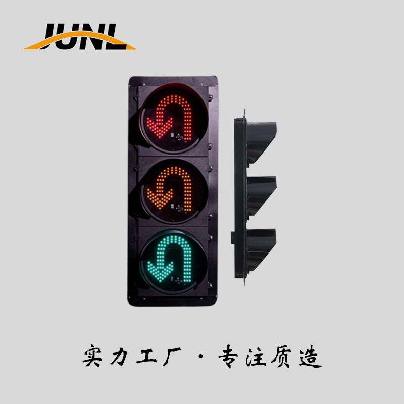 厂家供应303交通红绿灯403机动车信号灯转弯指示灯掉头指示灯