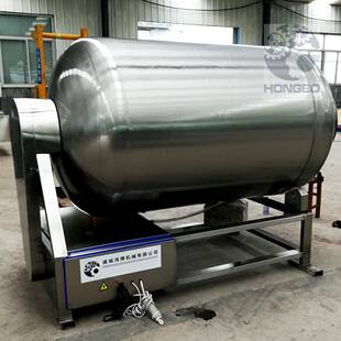 一款实用高性能的猪苦胆冻板真空滚揉机胆红素提取搅拌机