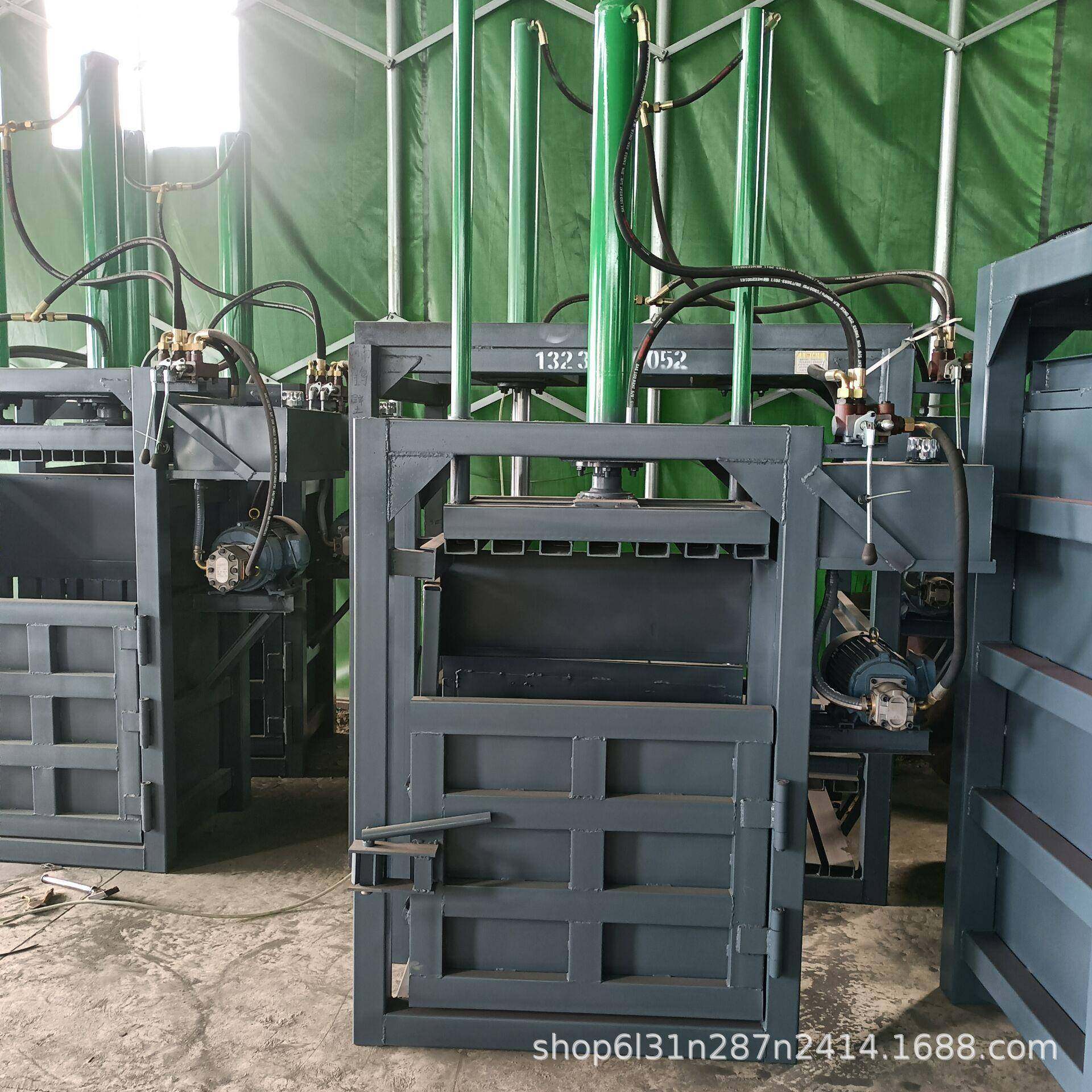 小型立式液压打包机油漆桶立式打包机20吨液压打包机,办公设备/耗材/相关服务,捆扎机/打包机,淘宝优惠券,粉丝福利购,淘宝优惠卷