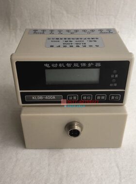 MAM-DF A电机智能保护器20 50A 30马达监控器中国大陆装置热卖