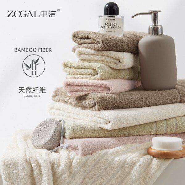 中洁新款竹纤维浴巾女家用洗脸洗澡毛巾柔软吸水速干男抗菌裹巾