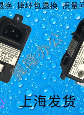 包邮施乐4代IV C2260 2263 2265 7120 7125 7225 漏电保护 开关