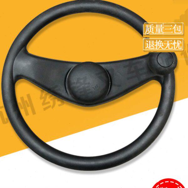 叉车方向盘 杭叉合力1-10吨30HB/A30/R30手柄球喇叭按钮导电圈