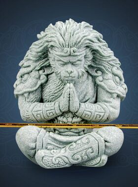 国潮青砂石大圣悟空悟道居中式家办公室茶室桌面摆件装饰开业送礼