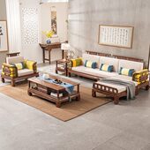 红木雕花鸡翅木新中式 贵妃转角沙发大小户型组合实木客厅家具布艺