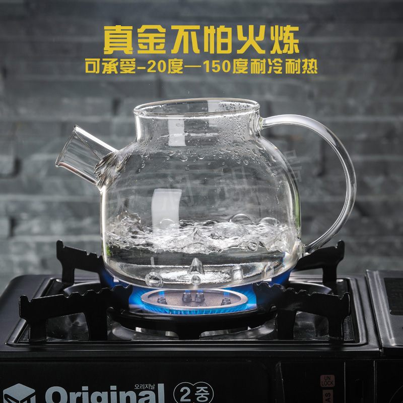 天润和器防爆冷水壶大容量耐热玻璃茶壶加厚凉水壶家用果汁壶包邮
