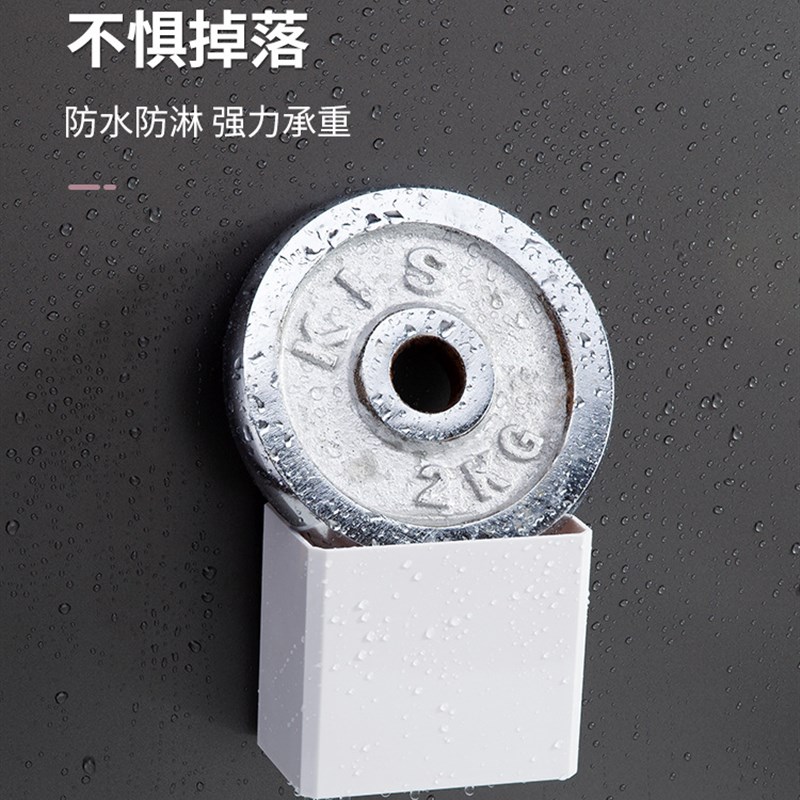 日式白色收纳盒墙上小框框手机电视空调遥控器架浴室牙刷架塑料筐