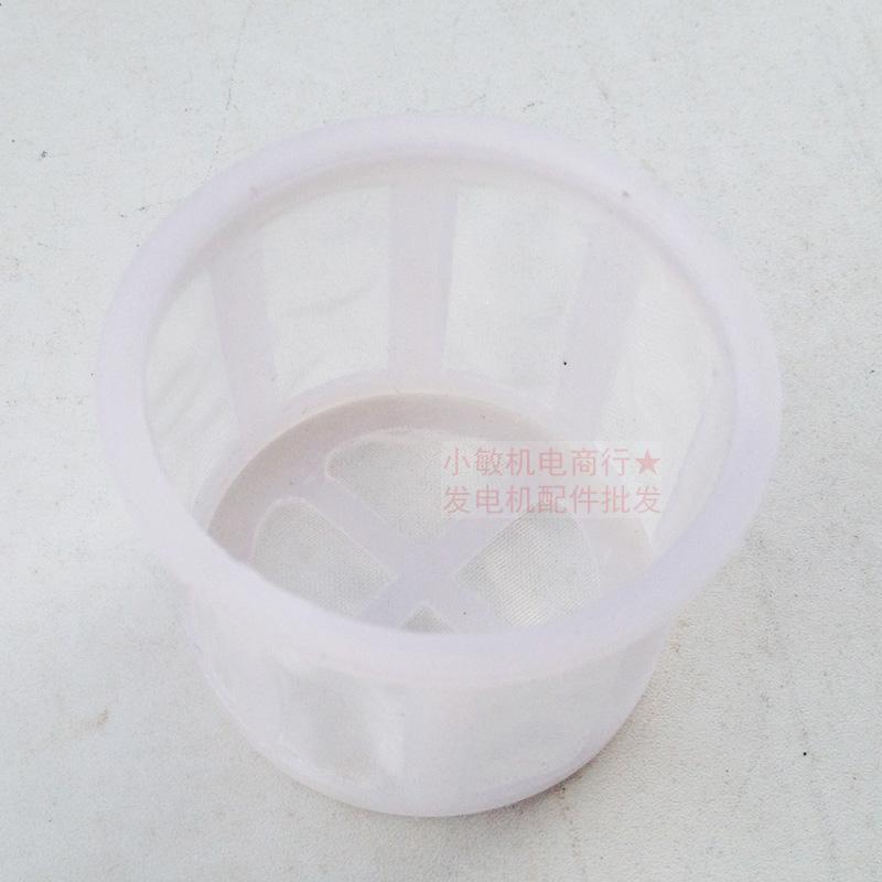 5KW 汽油发电机配件适用于雅马哈EF6600油箱总成 MZ360 机组油箱