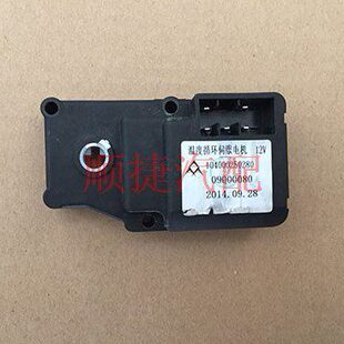 bj40温度循环伺服电机 bj40L风门电机 b40L风门电机