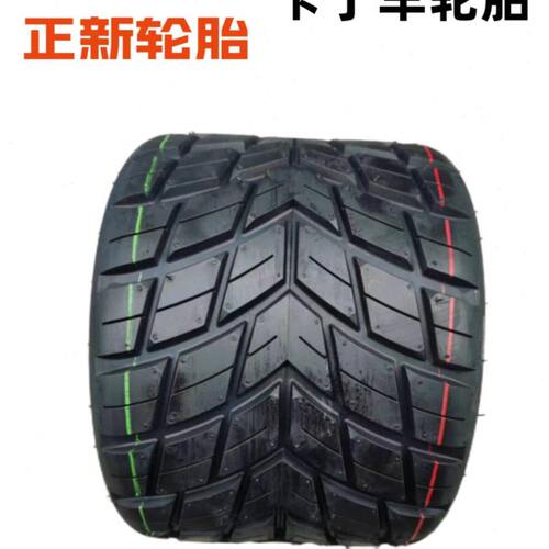 CST正新卡丁车半热熔真空胎10*3.6/4.5/6.0/7.10-5.80*60-5包邮