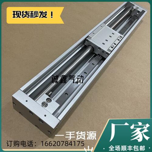 CY1HT CY1H10 15 20 25 32-100/150/200/250/300/350/400B BS Y7B
