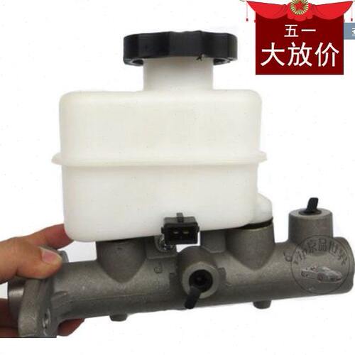 江淮 同悦 和悦瑞风瑞鹰刹车总泵 刹车总泵带油壶 制动总泵制动