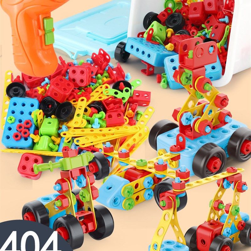 厂家儿童拧螺丝螺母组合玩具科教教具百变机械可一件代发礼品,玩具/童车/益智/积木/模型,螺母拆装/组合玩具,淘宝优惠券,粉丝福利购,淘宝优惠卷