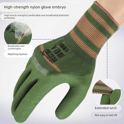 轮胎橡胶手套工作劳保耐磨王工地劳动防滑透气浸胶干活建筑男防护