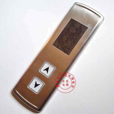 电梯外呼显示器整套LMBS430 V3.2.2蓝屏黑屏全新开关金菱电梯配件