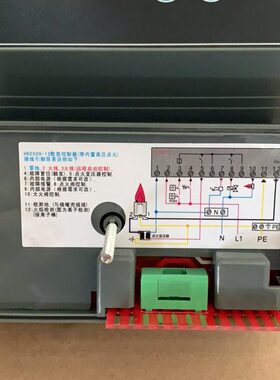 HKD500-12A点火器自动控制