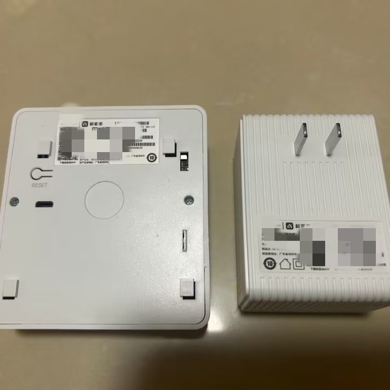 免打孔可视智能门铃和家亲app版无线入户门口监控摄像头电子猫眼