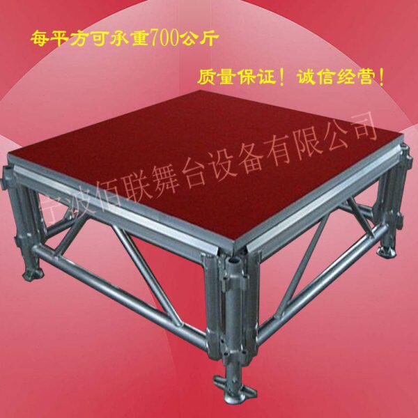 铝合金舞台大型户外演出活动舞台架升降路演篷房龙门灯光架