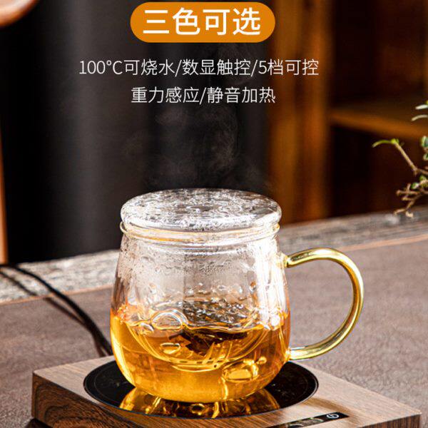 智能恒温杯垫可加热100度办公室用加热杯垫可调温可烧水保温底座