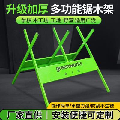 电锯伐木锯家用小型手持电动据子切割机大功率户外砍树神器