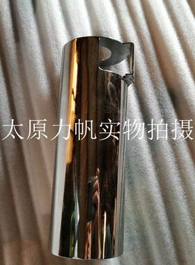 力帆摩托250-E R H S V16 V16S前减套筒 减震装饰筒 减震装饰罩