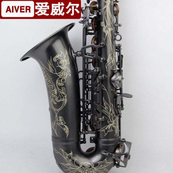 中音萨克斯降e调管乐黑镍色法国进口学生初学者演奏考级萨克斯风