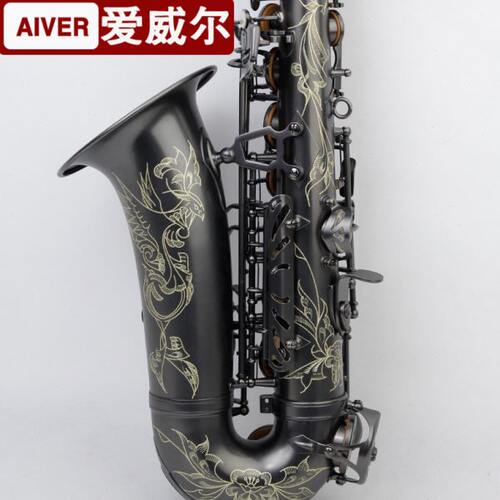 中音萨克斯降e调管乐黑镍色法国进口学生初学者演奏考级萨克斯风