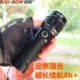 锐豹1133超亮强光充电手电筒远射迷你定焦家用户外防水锂电长续航