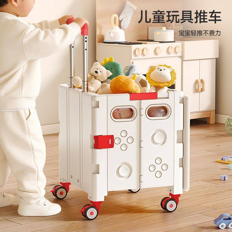 家用买菜车可坐人儿童户外露营野餐推车玩具收纳箱折叠便携