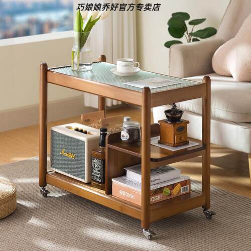 沙发边几茶桌家用可移动茶水边柜