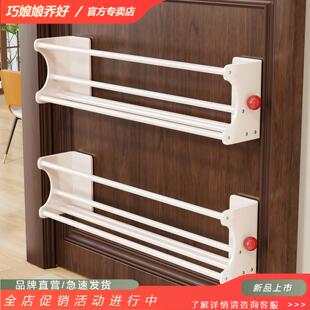 新款磁吸鞋架玄关入户门后鞋子收纳架家用双层鞋架浴室拖鞋放置沥