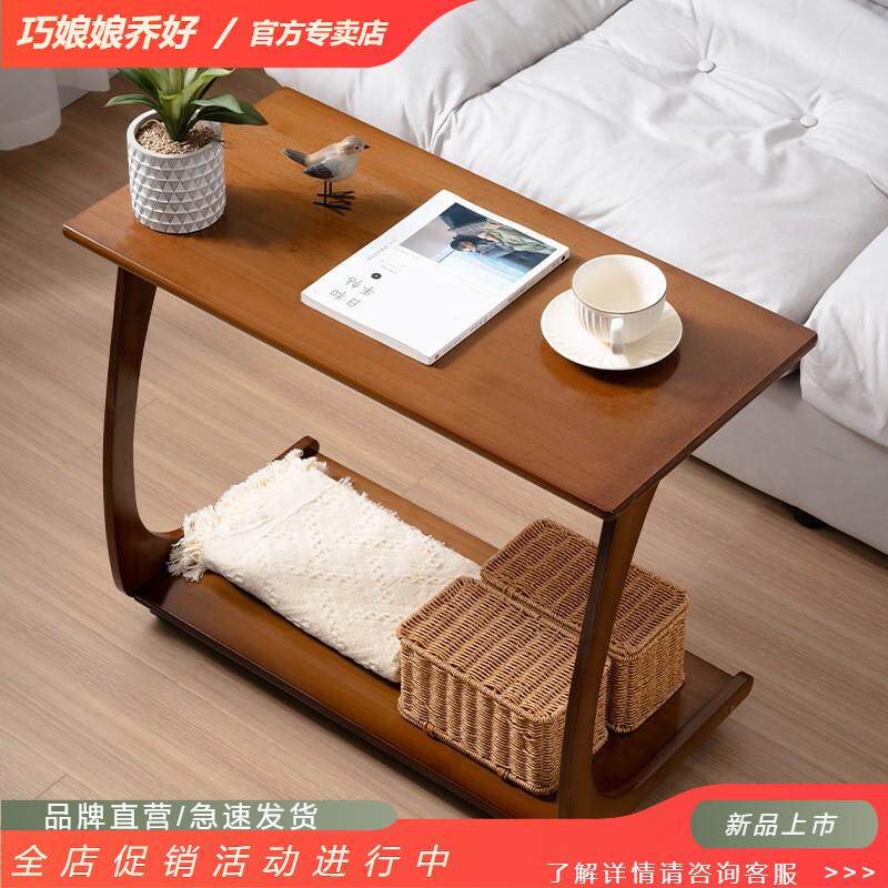 新款轻奢茶几客厅小户型可移动图片