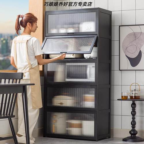 餐边柜子储物柜厨房置物架橱柜