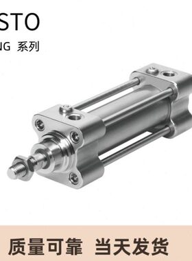 A40FESTO气缸N250----6-8-V200-D-5025-3-0160-012PG32-P51060--