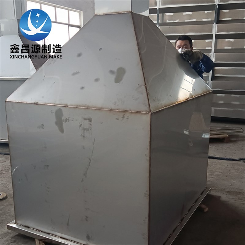 镍基合金aNO8367/AL-6XN/NO8031/NO8926料仓储罐 不锈钢储料仓加