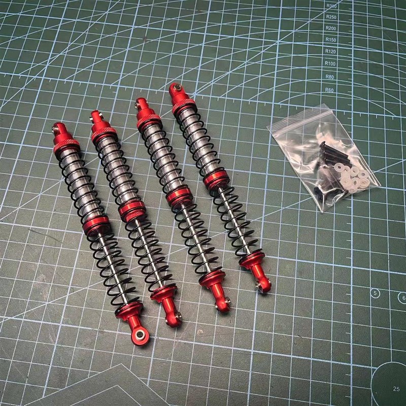 雷拉洛MK07升级双避震 负压避震桶  油压避震 RRC攀爬车双避震支