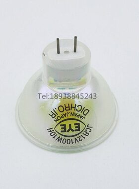 JE/RA用灯泡W10I/CAK WESG1H   岩崎仪器ALIY12V100