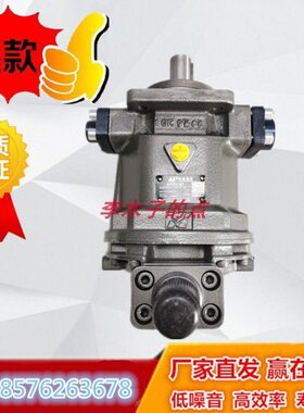 /RP/10/018Y-H640江苏恒源/25LP1612/3泵955/016柱107//0塞9///Y