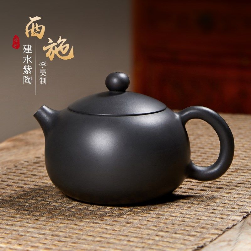 建水紫陶茶壶单壶李昊纯手工精A品西施泡茶壶个人家用非紫砂茶具