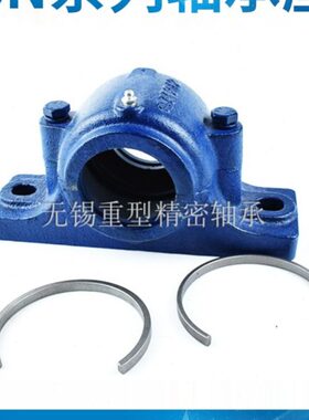 SS4SN216 式轴承座N218部S7 95SN21N N21 N21 N213分SS S N21220