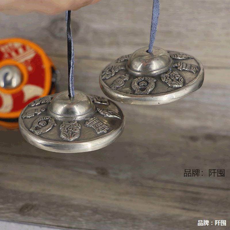 尼泊尔手工丁夏碰铃手铃传统乐器便携式铜K器打击乐器撞铃铃钹法
