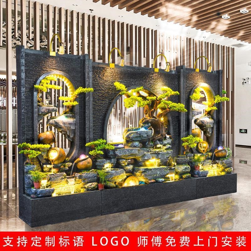 水幕墙流水屏风隔断假山喷泉y招财摆件水景观庭院民宿水池造景
