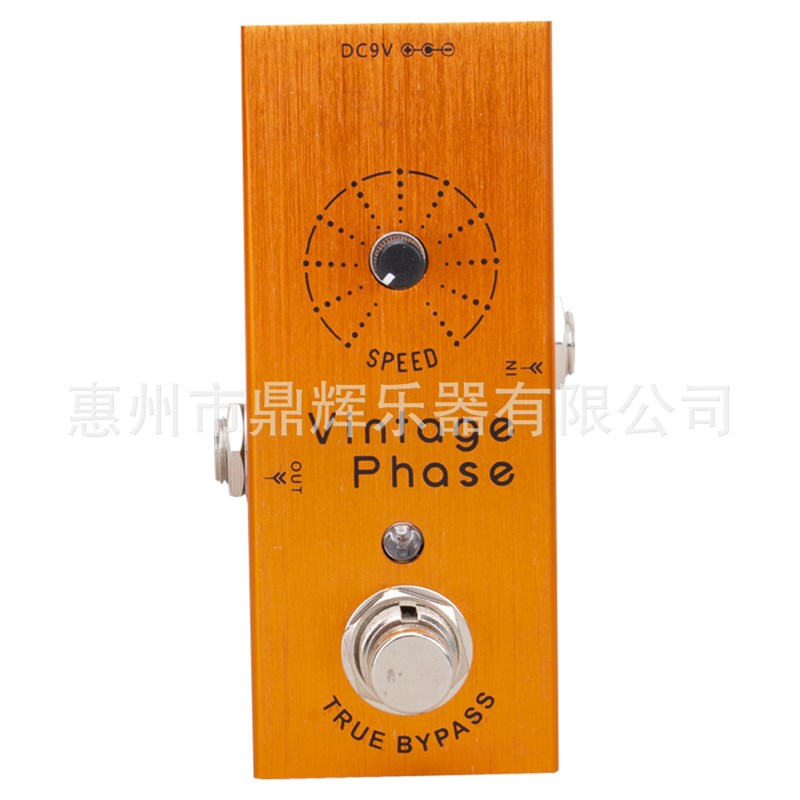 XGQ-515单块效果器s 增益失真延时过载压缩颤音 电吉他效果器