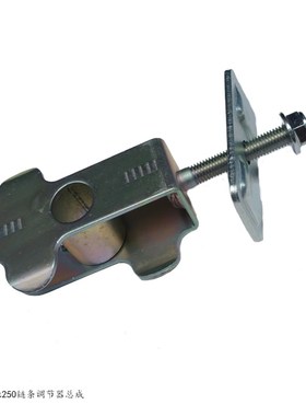 GW250调链板GjSX DL250链条调节器组成千斤调链螺丝调链器链轮螺