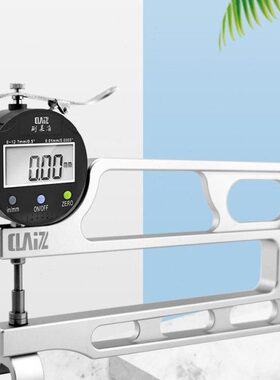 AI度CL海绵布料Z皮革计0测厚仪长度加长厚mm大跨喉深30测厚规喉