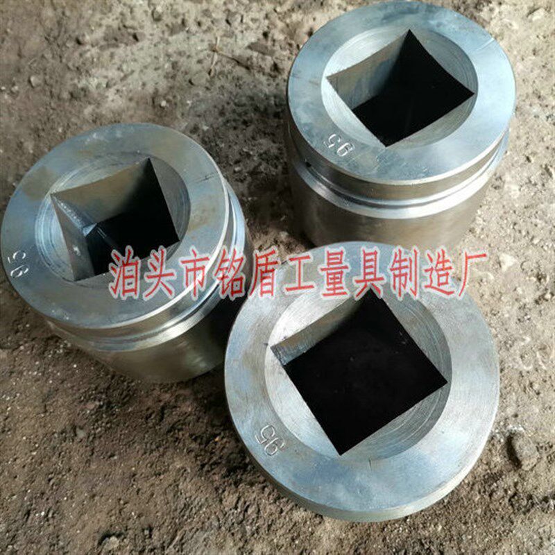 定做M68/M7g2M76重型套筒头 100mm/105mm/110mm液压扳手专用套筒