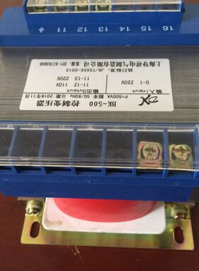 单VV00隔离变压器0变压器38w升压75控制变压器38 220vv转相220变