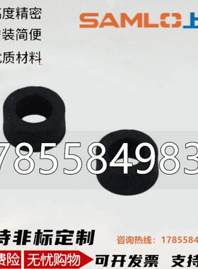 隆 SEM4-8SE -M真空吸盘 MSESE SE--10M上-6 15海绵 M