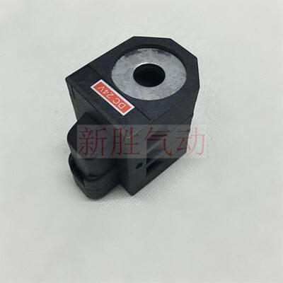 现代60150/215/配件7挖掘机电磁阀线圈线圈阀芯-安全锁225R先导/