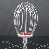 和和面机打厨师机配件面蛋不锈钢伟基业打蛋器搅拌机鲜奶B20球油L